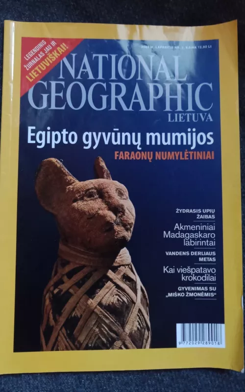 National Geographic Lietuva, 2009 m., Nr. 2 - National Geographic , knyga 2