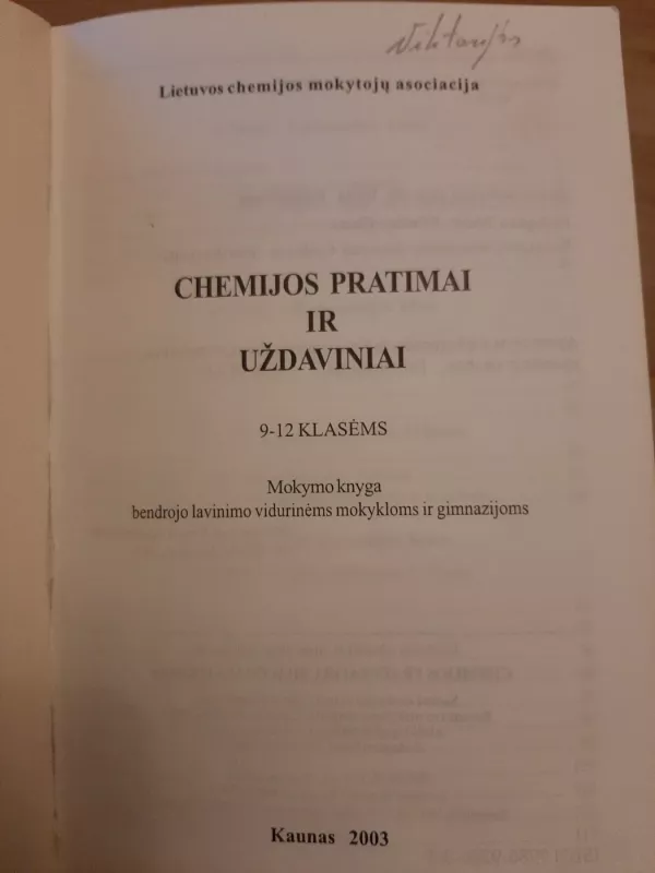 Chemijos pratimai ir uždaviniai 9-12 klasėms - Irena Krapaitienė, knyga 3