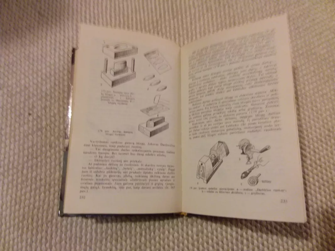 Patarimai meškeriotojui - Grigorijus Rozinskis, knyga 4