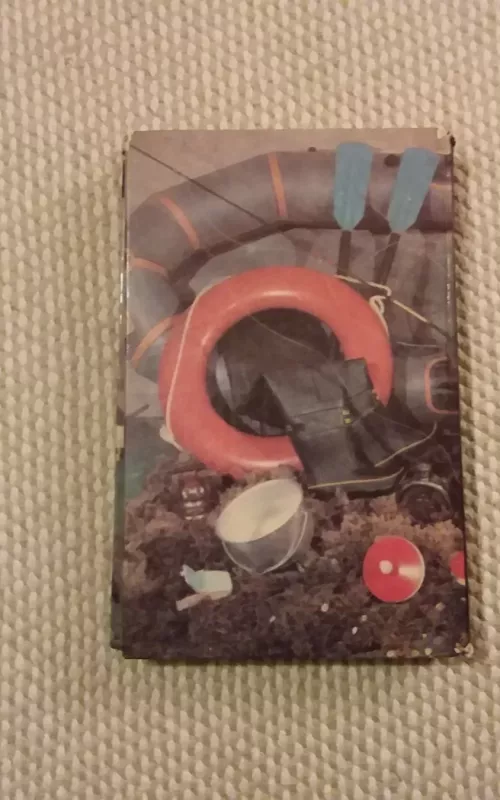 Patarimai meškeriotojui - Grigorijus Rozinskis, knyga 5