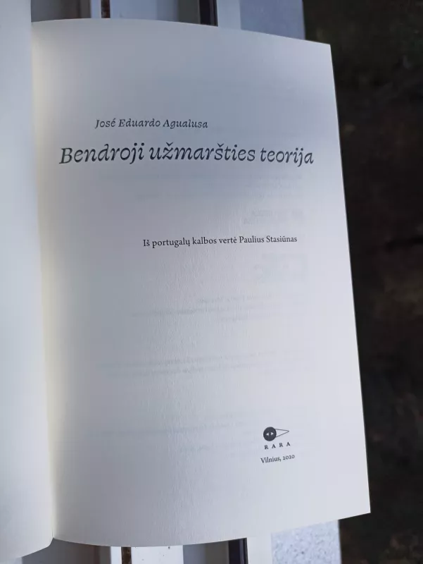 Bendroji užmaršties teorija - José Eduardo Agualusa, knyga 5