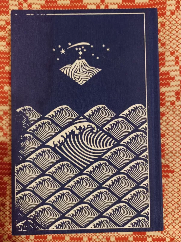 Martinas Idenas: romanas - Jack London, knyga 5