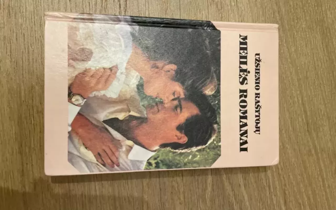 Gyvybė už meilę. Senamadiški žmonės - Autorių Kolektyvas, knyga 3