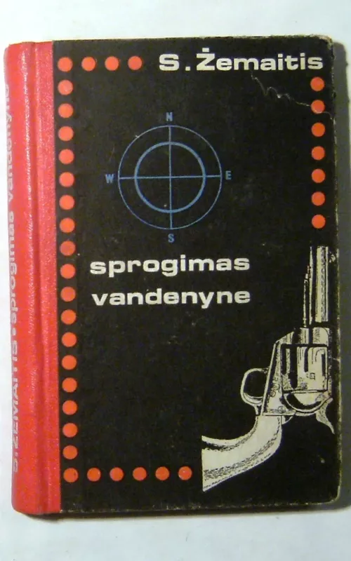 Sprogimas vandenyne - Sergėjus Žemaitis, knyga 5