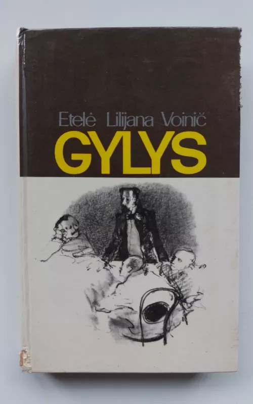 Gylys - E. Voinič, knyga 2