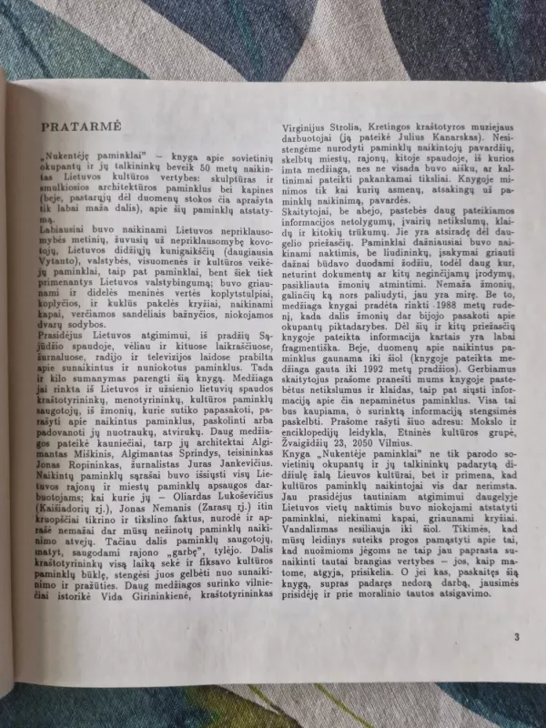Nukentėję paminklai - M. Skirmantienė, J.  Varnauskas, knyga 5