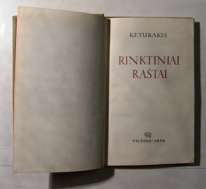 Rinktiniai raštai - Autorių Kolektyvas, knyga 5