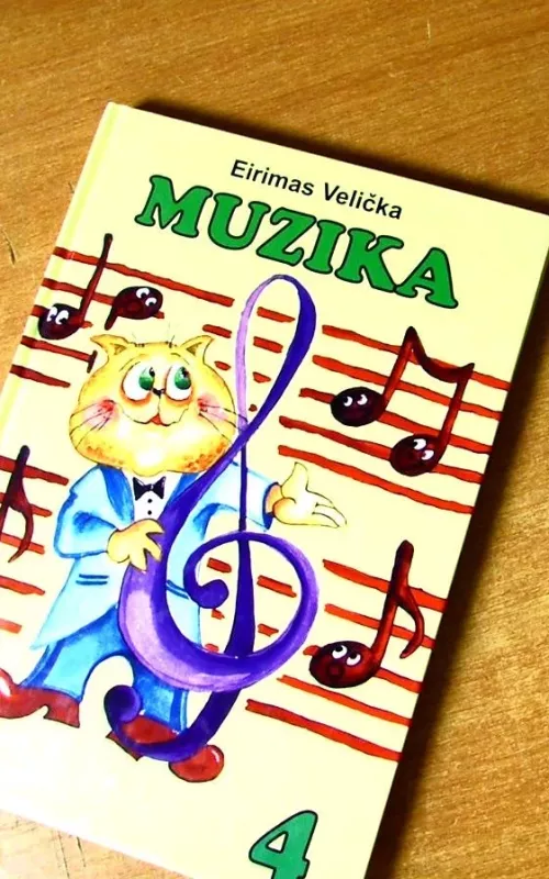 Muzika 4 klasei - Eirimas Velička, knyga