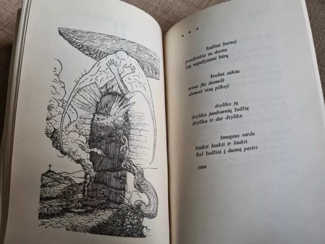 Už gyvus ir mirusius - Justinas Marcinkevičius, knyga 4