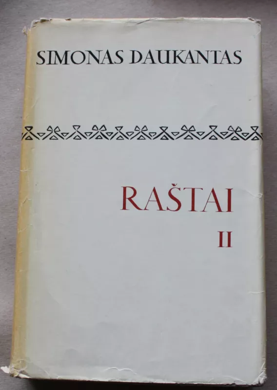 Raštai (2 tomai) - Simonas Daukantas, knyga 3