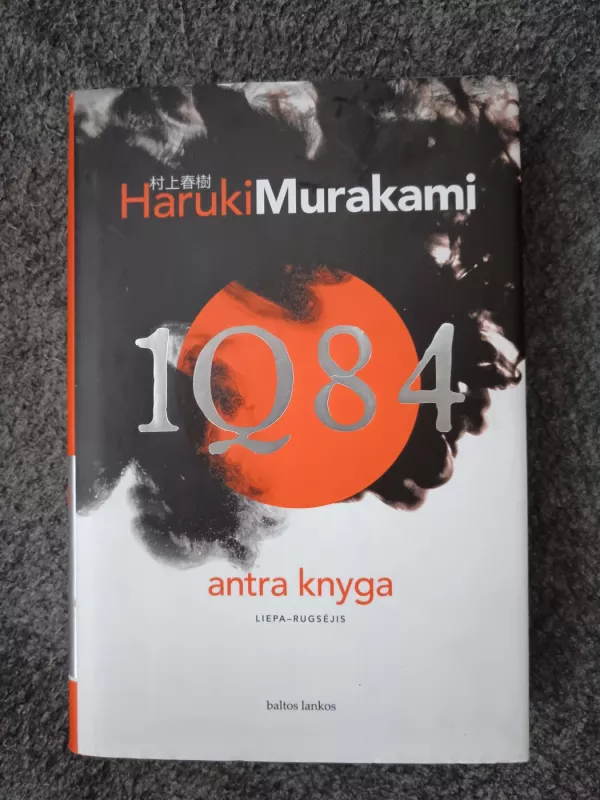 1Q84 trilogijaa - Haruki Murakami, knyga 4