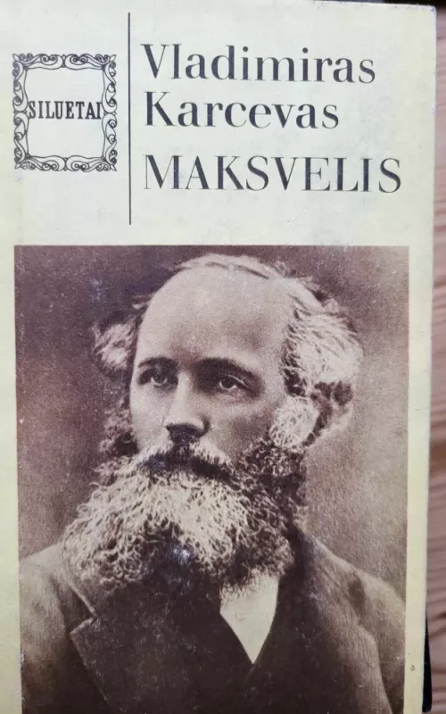 Maksvelis - Vladimiras Karcevas, knyga