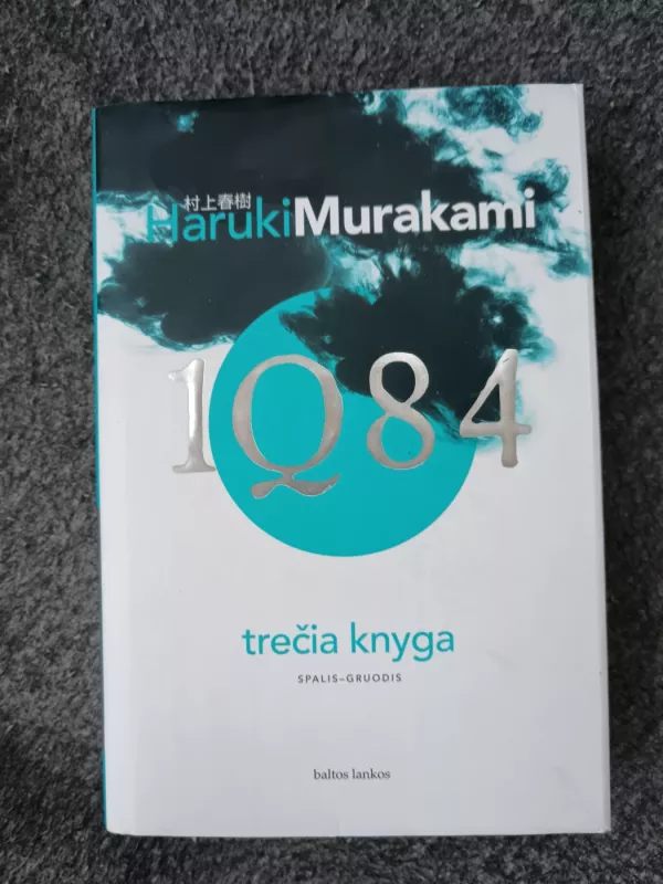 1Q84 trilogijaa - Haruki Murakami, knyga 5