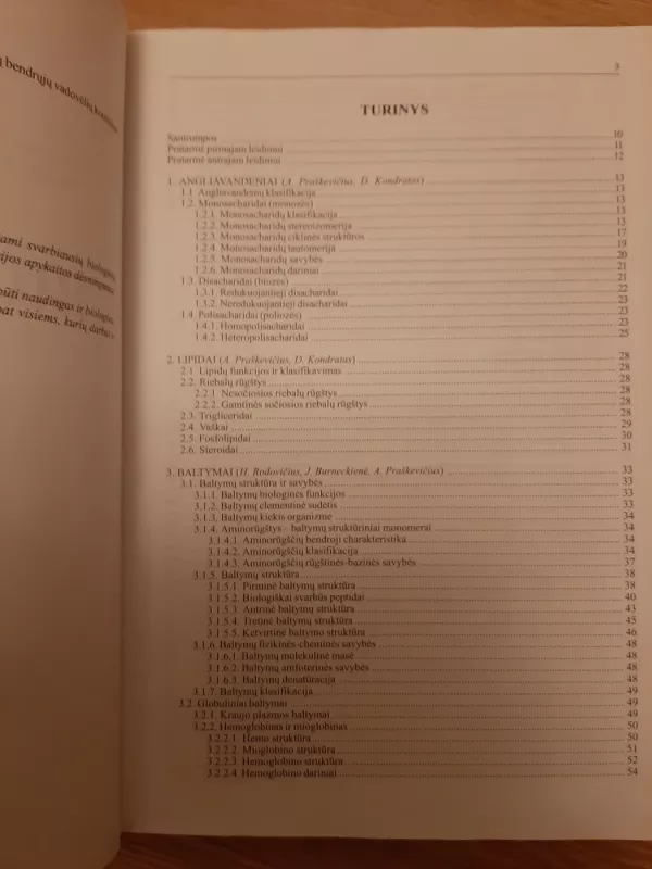 Biochemija - Antanas Praškevičius, Laima  Ivanovienė, Natalija  Stasiūnienė, ir kt. , knyga 4