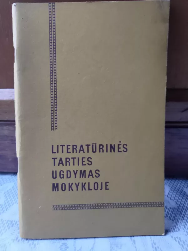 Literatūrinės tarties ugdymas mokykloje - Juozas Aleksandravičius, knyga