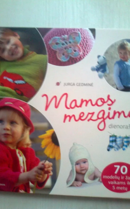 Mamos mezgimo dienoraštis - Jurga Gedminė, knyga