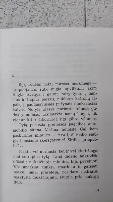 Nesėtų rugių žydėjimas - Vytautas Bubnys, knyga 4