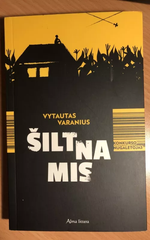 Šiltnamis - Vytautas Varanius, knyga