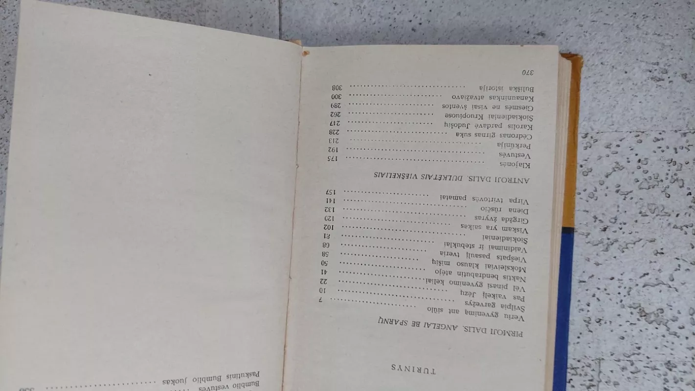 Vaikelio Kukoriaus nutikimai - Vytautas Misevičius, knyga 3