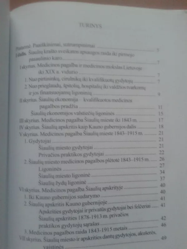 Šiaulių krašto medicinos istorija - Kazimieras Knizikevičius, knyga 4