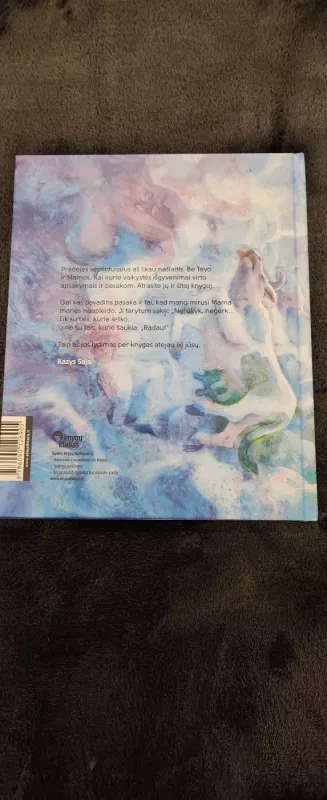 Su boružėle ant kaktos - Kazys Saja, knyga 4