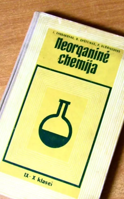 Neorganinė chemija - J. Chodakovas, D.  Epšteinas, P.  Gloriozovas, knyga