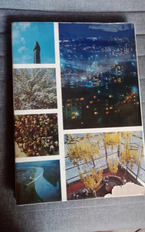 Tarybų Lietuva - Autorių Kolektyvas, knyga 4