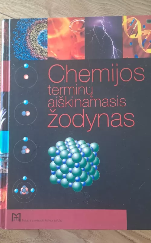 Chemijos terminų aiškinamasis žodynas - Kazys Daukšas, knyga