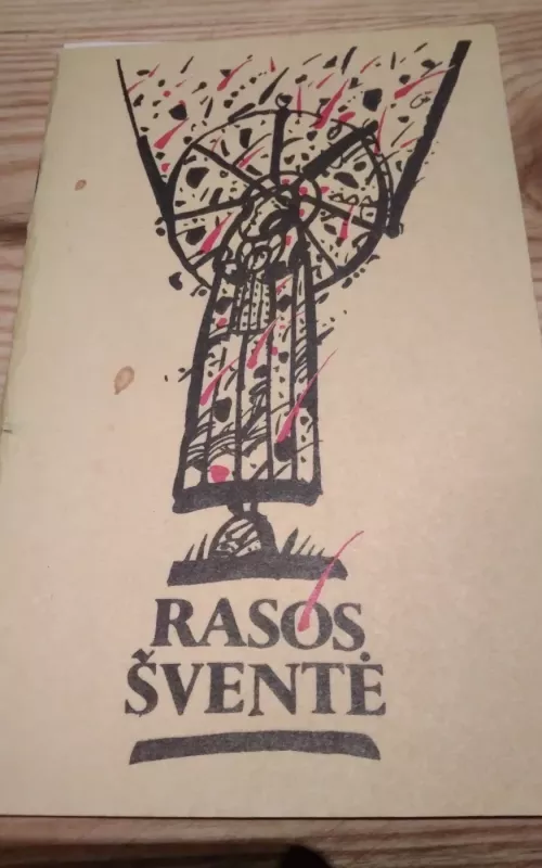 Rasos šventė - Autorių Kolektyvas, knyga 2