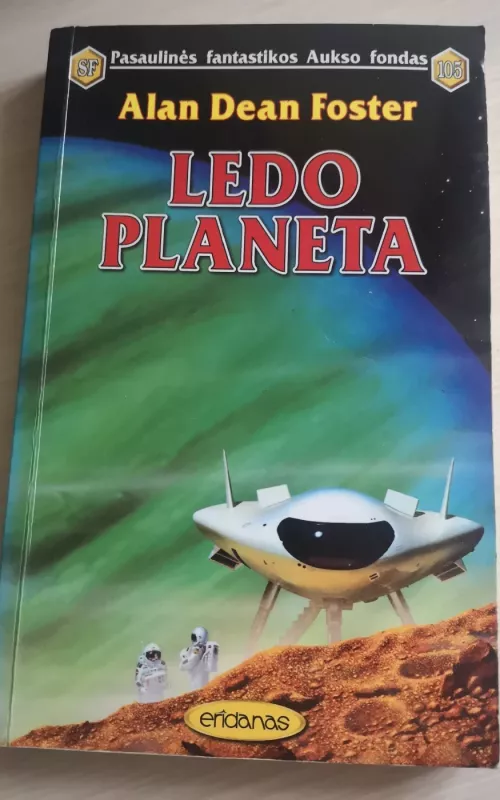 Ledo planeta (105) - Alan Dean Foster, knyga