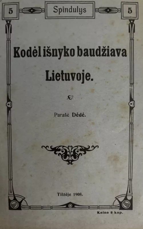 Kodėl išnyko baudžiava Lietuvoje - Autorių Kolektyvas, knyga