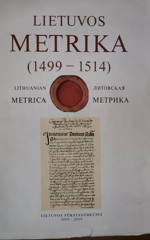 LIETUVOS METRIKA(1499-1514) - Autorių Kolektyvas, knyga