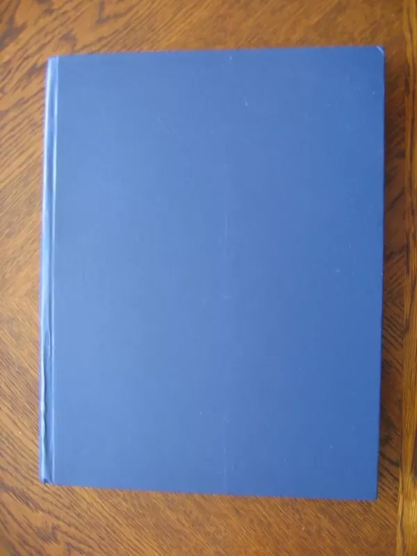 "Znanie-sila" - Autorių Kolektyvas, knyga 4