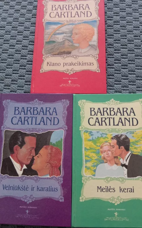 Meilės kerai - Barbara Cartland, knyga