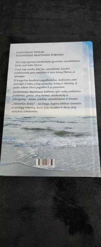 Akimirkos dviese. Kasdieniai skaitiniai poroms - Autorių Kolektyvas, knyga 4