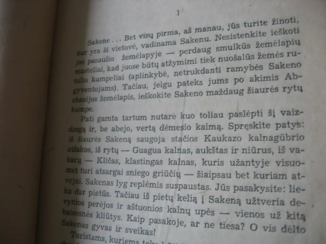 Pavasaris Sakene - G. Gulija, knyga 5