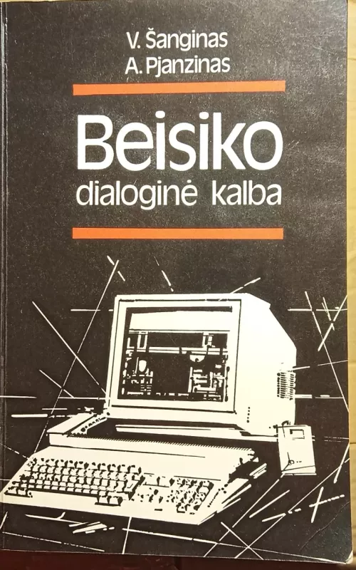 Beisiko dialoginė kalba - V. Šanginas, A.  Pjanzinas, knyga 2