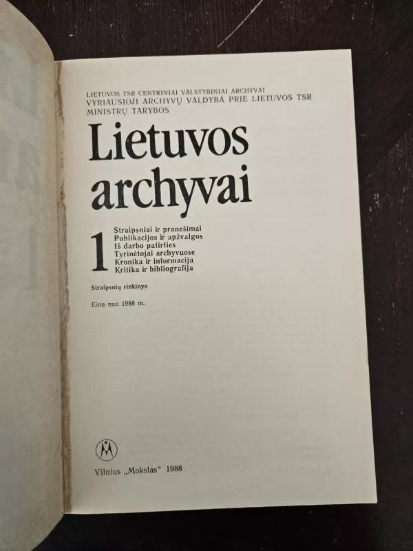 Lietuvos archyvai 1 - Autorių Kolektyvas, knyga 3