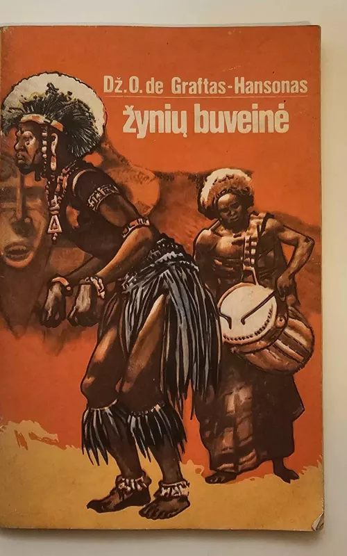 Žynių buveinė - de Dž. O. Graftas-Hansonas, knyga