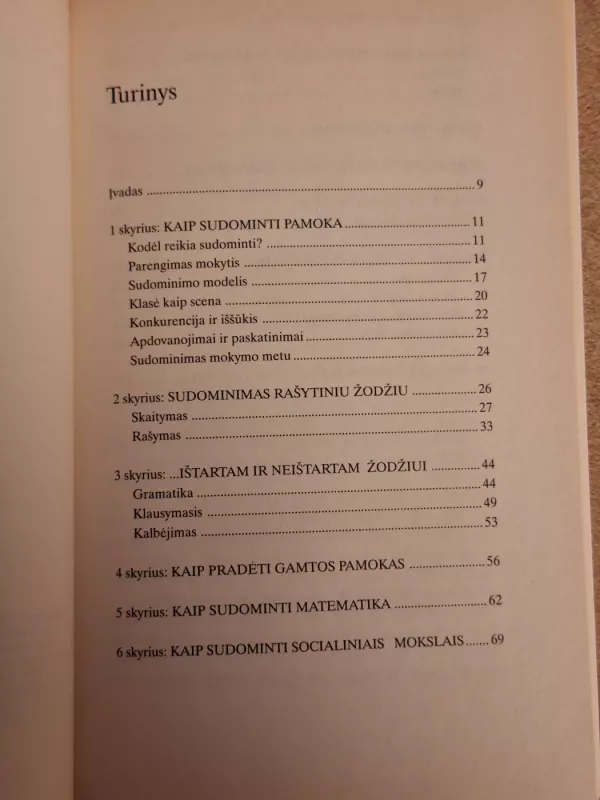 Pasiruošk... Dėmesio... Mokyk! - Kathy Paterson, knyga 3