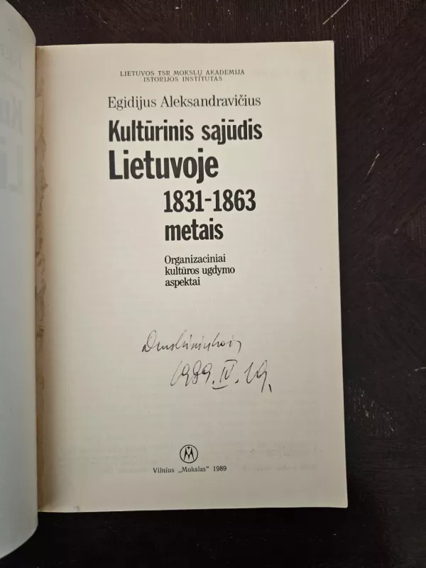 Kultūrinis sąjūdis Lietuvoje 1831-1863 metais - Egidijus Aleksandravičius, knyga 3
