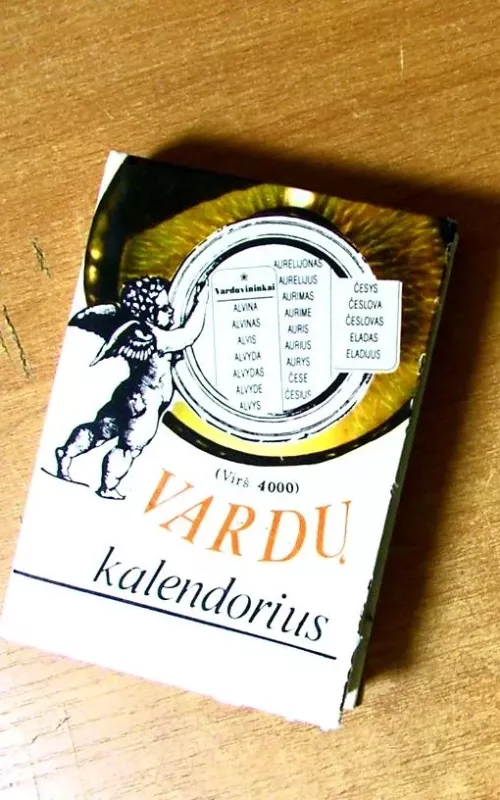 Vardų kalendorius - Aurelijus Noruševičius, Nerijus  Noruševičius, knyga