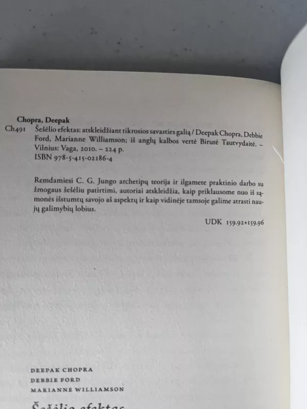 Šešėlio efektas - Autorių Kolektyvas, knyga 4