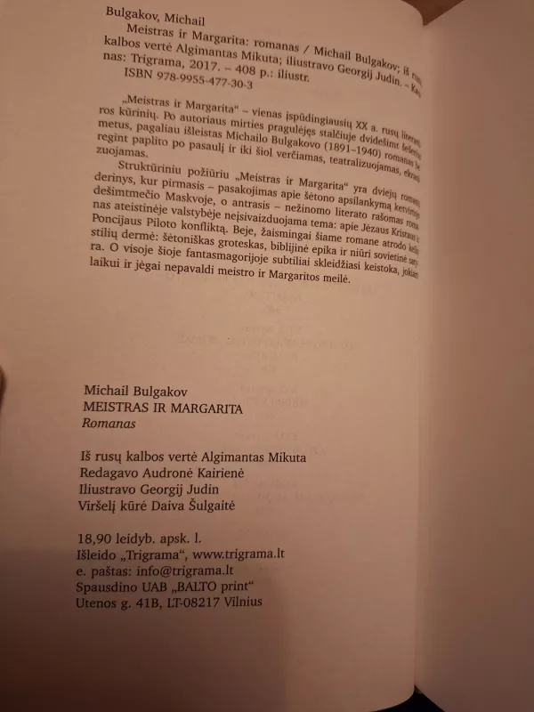 Meistras ir Margarita - Michail Bulgakov, knyga 4