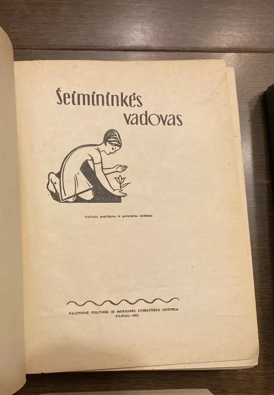 Šeimininkės vadovas - Autorių Kolektyvas, knyga 3