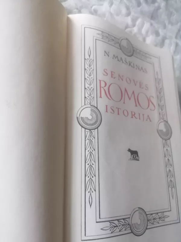Senovės Romos istorija - N.A. Maškinas, knyga 3