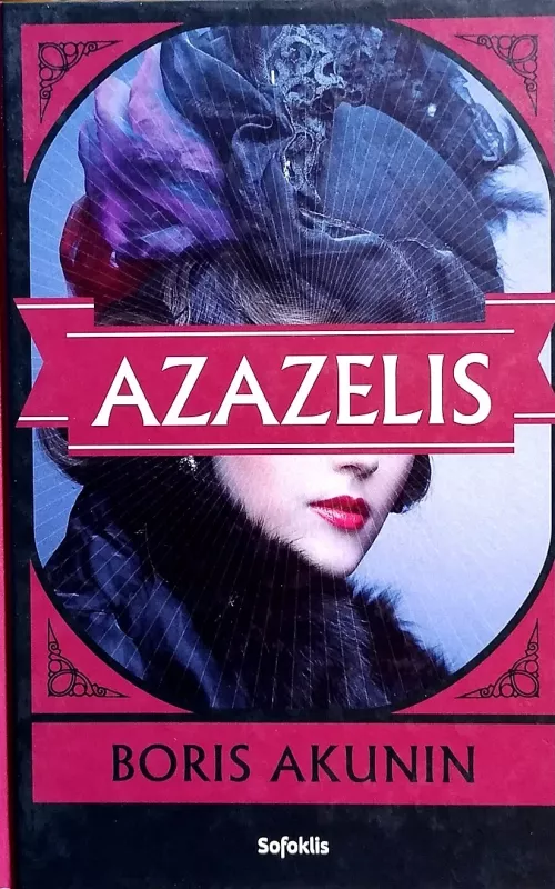 Azazelis - Boris Akunin, knyga