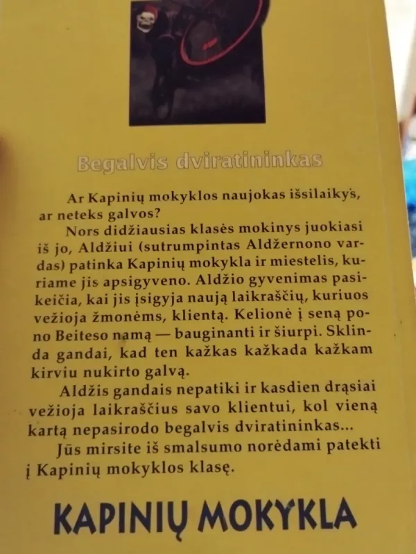 Begalvis dviratininkas - Tomas B. Stounas, knyga 3