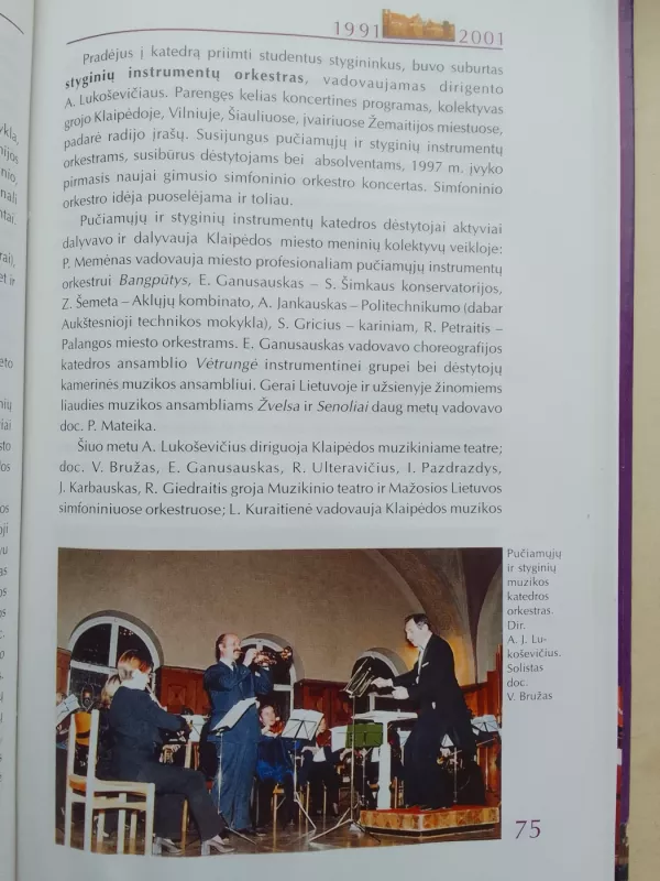 Klaipėdos universitetas (1991-2001). 10 metų - Danutė Petrauskaitė, knyga 6
