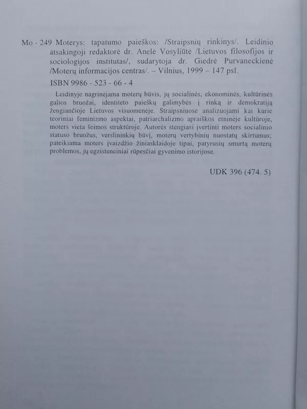 Moterys: tapatumo paieškos - Autorių Kolektyvas, knyga 6